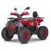 Квадроцикл Dazzle ATV125 Комплектация 1