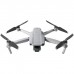 Квадрокоптер DJI Mavic Air 2 Квадрокоптер DJI Mavic Air 2