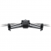 Квадрокоптер DJI Mavic 3 Thermal (Universal Edition) Квадрокоптер DJI Mavic 3 Thermal (Universal Edition)