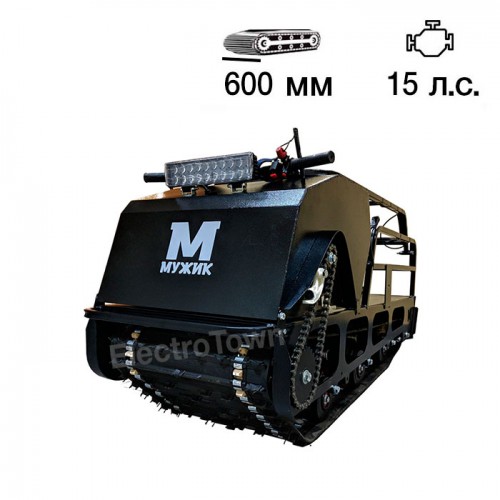 Мотобуксировщик Мужик 600 K 15 Lux Мотобуксировщик Мужик 600 K 15 Lux
