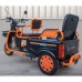 Электротрицикл Kugoo T3 Электротрицикл Kugoo T3