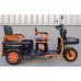 Электротрицикл Kugoo T3 Электротрицикл Kugoo T3