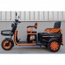Электротрицикл Kugoo T3 Электротрицикл Kugoo T3