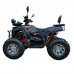 Бензиновый квадроцикл Kugoo K4 Pro Бензиновый квадроцикл Kugoo K4 Pro