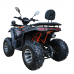 Бензиновый квадроцикл Kugoo K4 Pro Бензиновый квадроцикл Kugoo K4 Pro