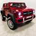 Электромобиль Mercedes-Benz Maybach G650 AMG Электромобиль Mercedes-Benz Maybach G650 AMG