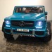 Электромобиль Mercedes-Benz Maybach G650 AMG Электромобиль Mercedes-Benz Maybach G650 AMG