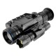 Прицел ночного видения Guide DR30