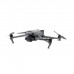 Квадрокоптер DJI Mavic 3 Fly More Combo
