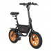 Электровелосипед Kugoo Kirin V1 Plus Электровелосипед Kugoo Kirin V1 Plus