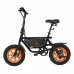 Электровелосипед Kugoo Kirin V1 Plus Электровелосипед Kugoo Kirin V1 Plus