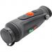 Тепловизор RikaNV Hypnose 335Pro Тепловизор RikaNV Hypnose 335Pro