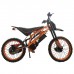 Электроскутер (питбайк) Kugoo Wish 02 Pro