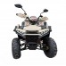 Квадроцикл EXR OFF ROAD 125