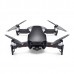 Квадрокоптер Mavic Air Fly More Combo Квадрокоптер Mavic Air Fly More Combo