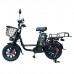 Электровелосипед Liming V8 Max 1000w (60v/23Ah)