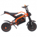 Электромопед Kugoo R2