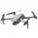 Квадрокоптер DJI Mavic Air 2S Fly More Combo (пульт DJI RC с экраном) 