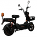 Электросамокат Kugoo EC03 Электросамокат Kugoo EC03
